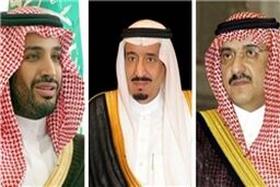فاز نهایی سقوط آل سعود
