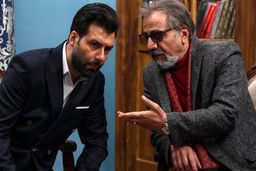 قاسم زارع به سریال «‌بی‌نشان» پیوست