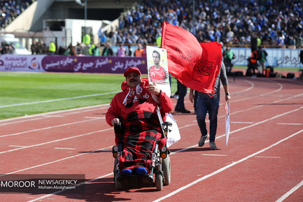 حاشیه دیدار تیم های استقلال تهران و پرسپولیس