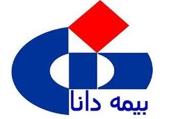 تهیه بیمه نامه عمر از محل خسارت فوت