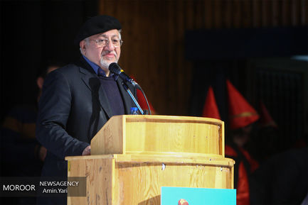 جشن نوروزگان خانه تئاتر