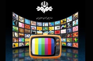 لیست فیلم های سینمایی آخر هفته تلویزیون اعلام شد