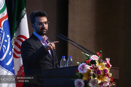 جشنواره « کودک آنلاین »