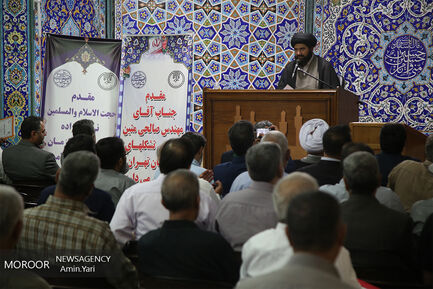 گردهمایی بزرگ پیام آوران عاشورا