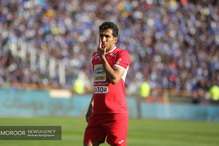 شعرآورد ۸۶ تهران