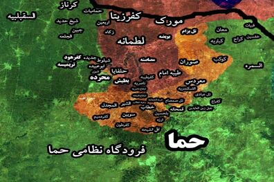 انفجار در نزدیکی فرودگاه حماة در سوریه