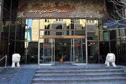 استعفای وزیر صمت تکذیب شد