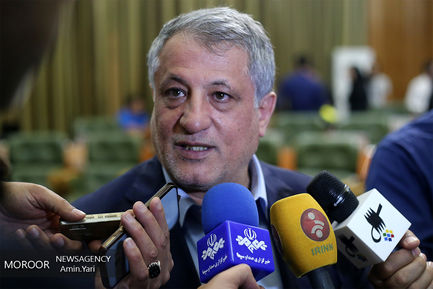 یکصد و شصت و دومین جلسه شورای شهر تهران