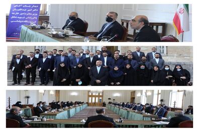 دیدار امیر عبداللهیان با فرزندان شهدای شاغل در وزارت امور خارجه