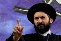 جایگاه جمهوری اسلامی ایران در دنیا شایسته است