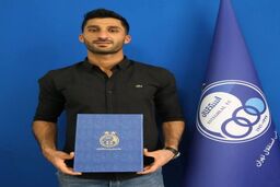رشید مظاهری با استقلال تمدید کرد