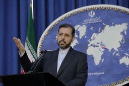 برگزاری دومین مجمع گفتگوی تهران با حضور ظریف