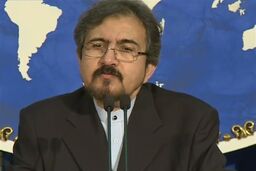 در سیاست های منطقه ای ایران امنیت و ثبات همسایگان از اولویت بالایی برخوردار است