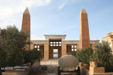 بازدید خبرنگاران از شهرک سینمایی دفاع مقدس