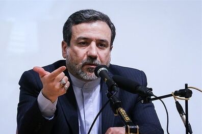 برای بازگشت به برجام باید تمام تحریم ‌ها را لغو کنند