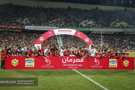 جشن قهرمانی پرسپولیس در سوپرجام فوتبال