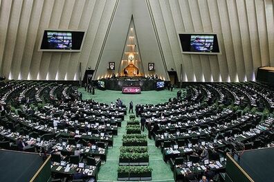 آغاز جلسه مجلس شورای اسلامی با موضوع استیضاح وزیر صمت