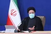 دعوت رئیسی به اصفهان