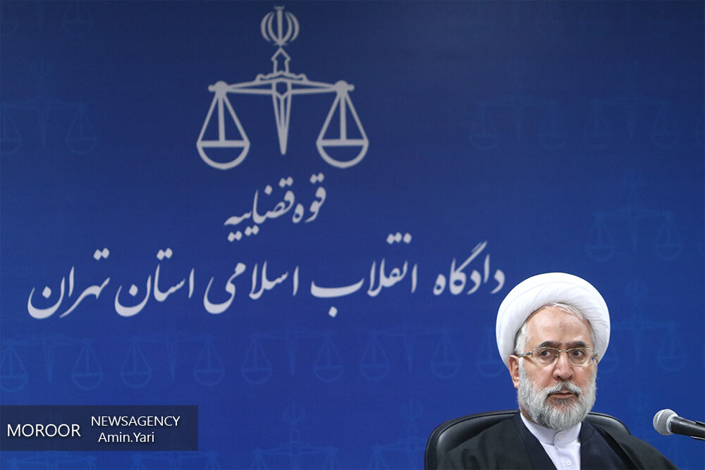 دومین جلسه رسیدگی به اتهامات ۲۱ اخلالگر نظام اقتصادی برگزار شد