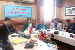 رئیس هیأت تکواندوی استان قزوین انتخاب شد