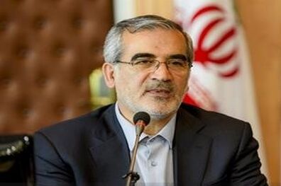  پست‌بانک‌ایران دارای ظرفیت مناسبی برای ارائه خدمات بانکی است