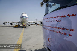 بارگیری کمک‌های جمعیت هلال‌احمر جهت ارسال به میانمار