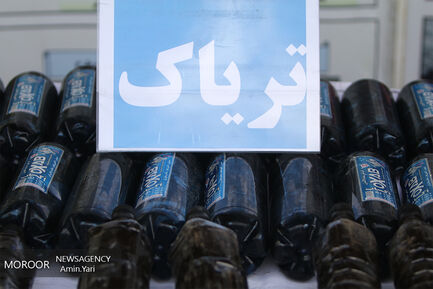 طرح جمع آوری معتادان متجاهر