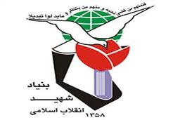 خاطرات والدین شهدای فارس گردآوری می‌شود