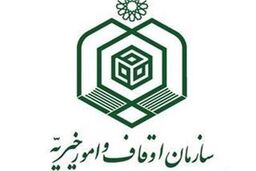 هدف مسجد تربیت مدافعان دین و حرم است
