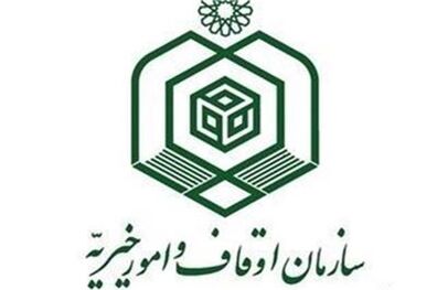 هدف مسجد تربیت مدافعان دین و حرم است