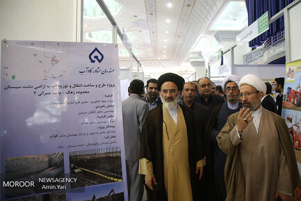 افتتاح نمایشگاه دستاوردهای چهل سال مدیریت جهادی
