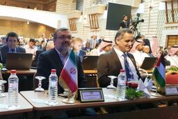  سومین سمپوزیوم جهانی استانداردسازی ارتباطات شروع به کار کرد