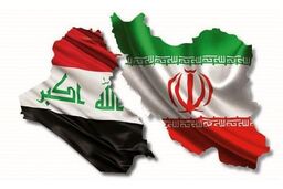 مهلت 90 روزه عراق برای تسویه حساب با ایران