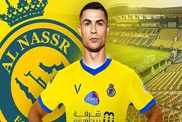 پیوستن رونالدو به النصر منتفی شد