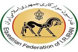 برگزاری مجمع عمومی سالیانه فدراسیون سوارکاری