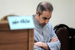 سرکرده گروهک تروریستی 