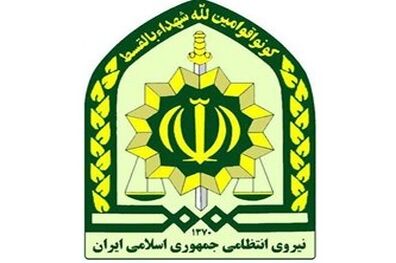 توضیحات پلیس درباره ویدئوی اسارت و شکنجه یک سرباز