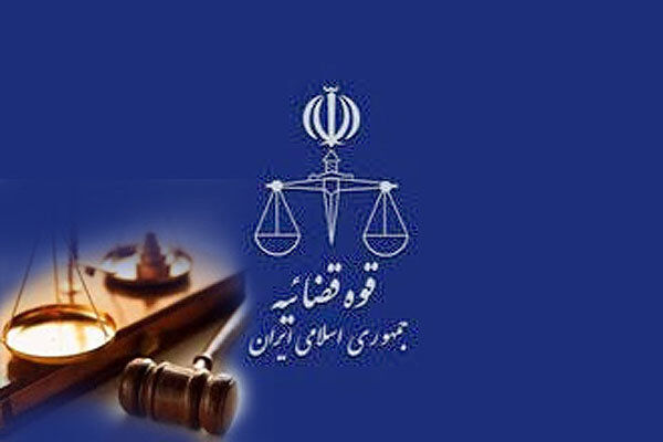 سیاست دستگاه قضایی در مبارزه با فساد، اصولی، هدفمند و هوشمندانه است