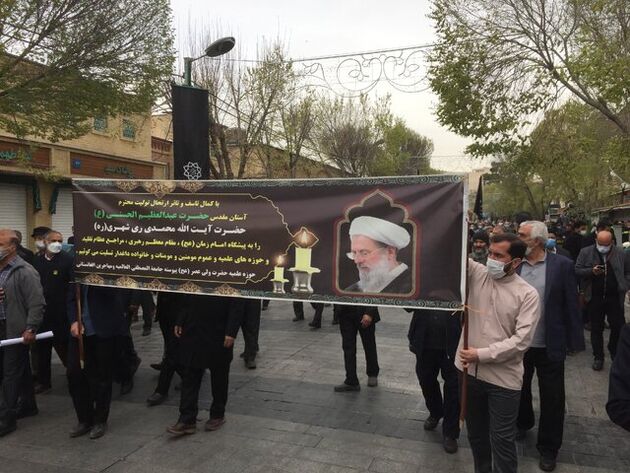 مراسم تشییع ‌پیکر آیت‌الله ری‌شهری امروز برگزار شد