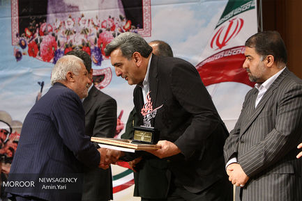 بزرگداشت شهدای منطقه ۲۱ شهرداری تهران 