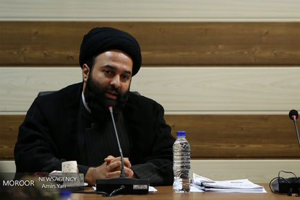 تحلیف و ادای سوگند کارآموزان قضایی