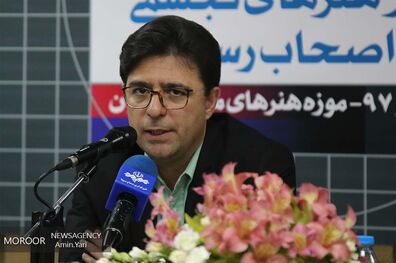 نشست خبری مدیرکل مرکز هنرهای تجسمی
