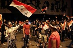 ادامه تظاهرات در عراق/ تظاهرکنندگان خواهان اصلاحات شدند