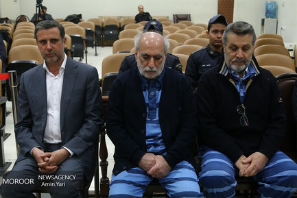 نهمین جلسه دادگاه رسیدگی به اتهامات ۹ متهم به فساد اقتصادی