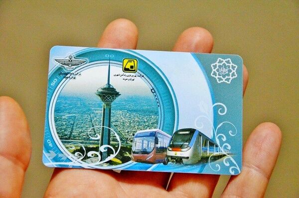 شناسایی و دستگیری اعضای باندکپی و فروش کارت های تردد مسافری مترو