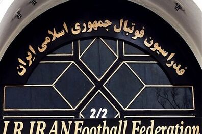 سه حکم جدید از سوی کمیته اخلاق فدراسیون فوتبال صادر شد