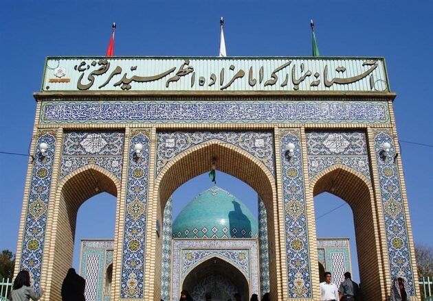 جاذبه‌های تاریخی "ترشیز باستانی"/ از آرامگاه شهید مدرس تا یخچال‌های طبیعی