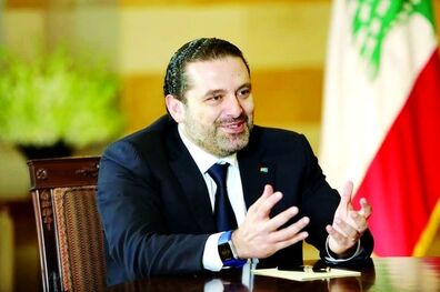میشل عون استعفای سعد حریری را پذیرفت