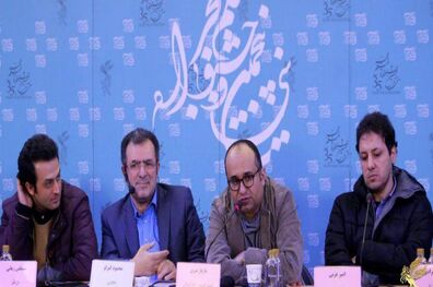 علیه تزریق ناامیدی به جامعه