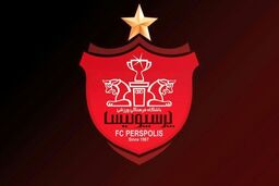 رای کمیته استیناف در مورد پرسپولیس صادر شد